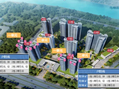 惠州市·惠阳·新行政区秋谷同成带装修122.2万起
