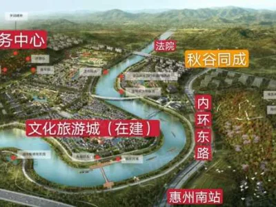 惠州市·惠阳·新行政区秋谷同成带装修122.2万起