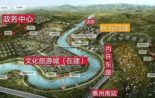 惠州市·惠阳·新行政区秋谷同成带装修122.2万起