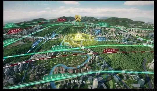 惠州市·惠阳·新行政区秋谷同成带装修122.2万起