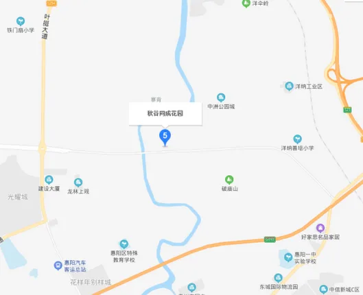 惠州市·惠阳·新行政区秋谷同成带装修122.2万起