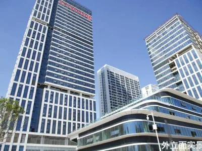 湾区东岸，产研综合体【星展广场】