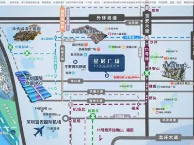 湾区东岸，产研综合体【星展广场】