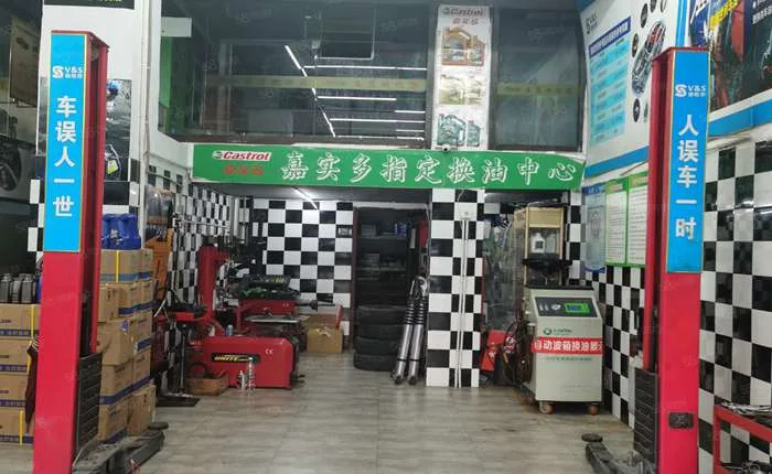油松共和综合楼(商业)商铺转让218m²22000万/月