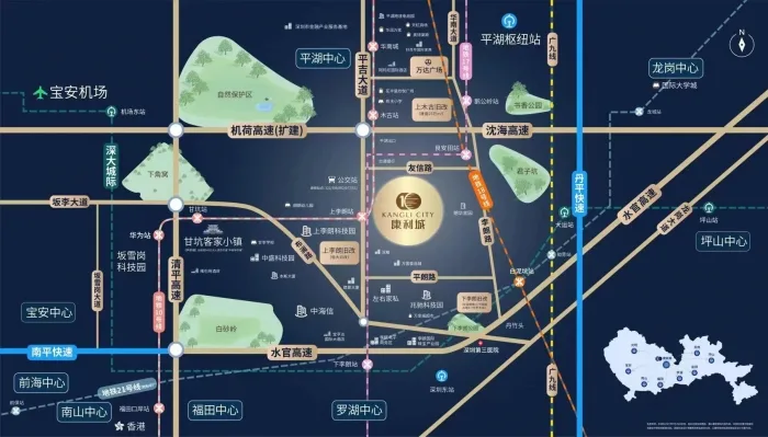 布吉《康利城》双地铁写字楼 独产红本产权 珍稀6米层高