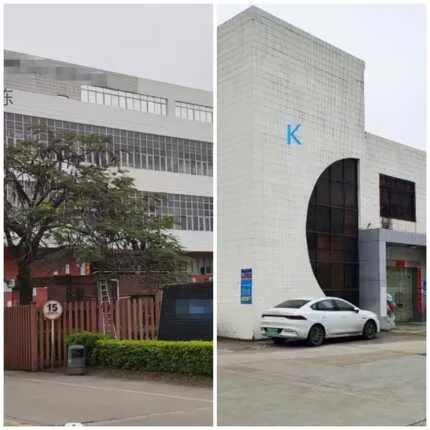 宝安区新桥街道黄埔社区厂房出租,三个园区厂房出租,1400-2100平
