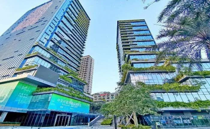 宝安西乡凤凰智谷大厦写字楼出售,3成首付,地铁站,背山面海