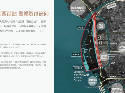 宝安沙井大集汇创新产业中心产研办公优选500㎡在售