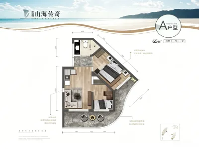 惠州市惠东沿海新盘宏昌山海传奇 一线海景下楼即沙滩