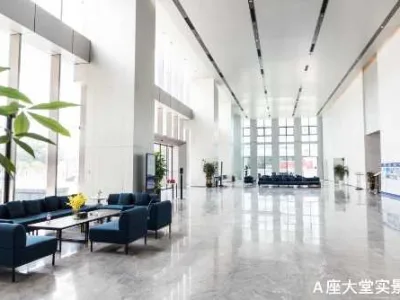 湾区东岸，产研综合体【星展广场】