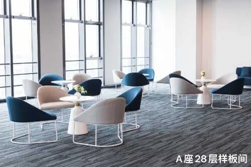 湾区东岸，产研综合体【星展广场】