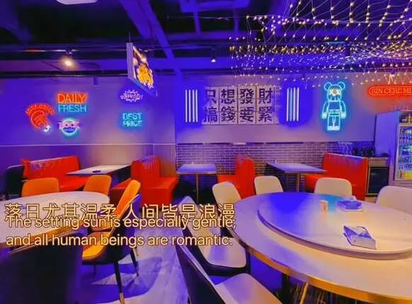 沙井中心繁华商圈地段360多平精装店铺转让