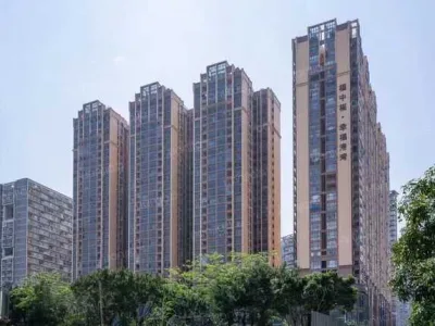 西乡福中福·幸福珺湾89平三房738万