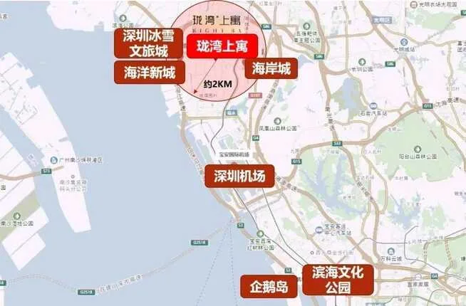 中熙珑湾160套商铺火爆招商