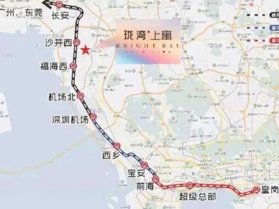 中熙珑湾160套商铺火爆招商