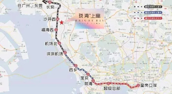 中熙珑湾160套商铺火爆招商