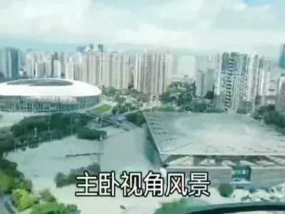 鸿荣源尚都二期,上下4层复式使用面积近500平8房，满五年
