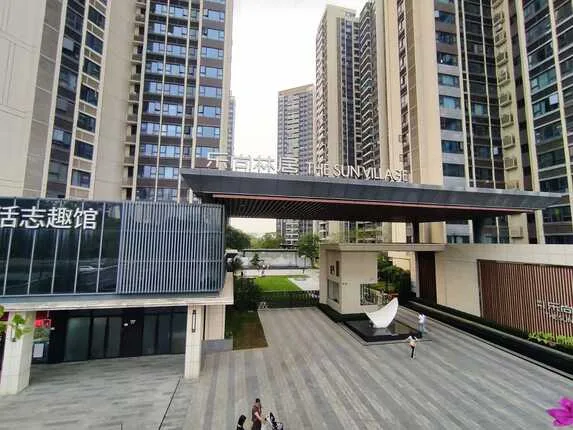 南山乐尚林居93平三房两厅两卫,百万豪装低于市场价150万仅售835万