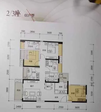 【鸿荣源•壹城中心】九区 『满五唯一』105平米5房，业主急售