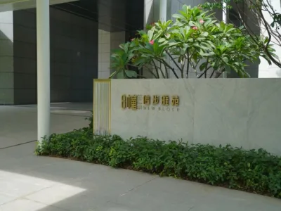 距离深圳坪山约4公里，真正意义临深板块深圳东进桥头堡