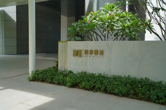 距离深圳坪山约4公里，真正意义临深板块深圳东进桥头堡