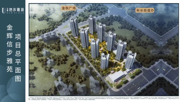 距离深圳坪山约4公里,真正意义临深板块深圳东进桥头堡