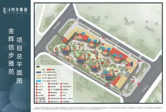 距离深圳坪山约4公里，真正意义临深板块深圳东进桥头堡