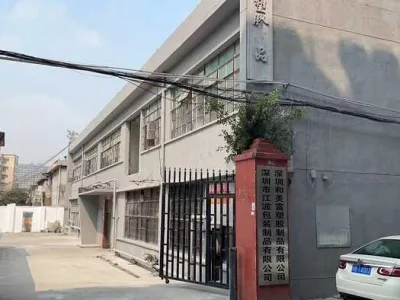 福海稔田工业北路经典两层小独院1600平方米,整租28一平方,可分租