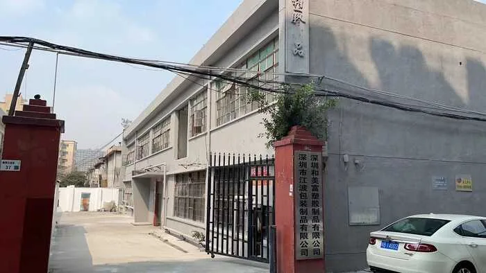 福海稔田工业北路经典两层小独院1600平方米,整租28一平方,可分租