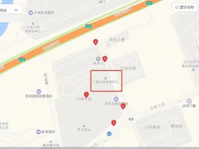 惠阳万城名座花园 临深地铁芯，品质学府城