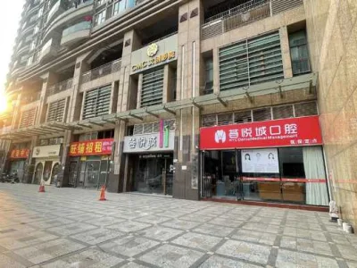 新安购物中心街铺招商105-2700平,可分租,层高6米,租金120元/平