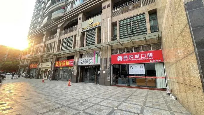 新安购物中心街铺招商105-2700平,可分租,层高6米,租金120元/平