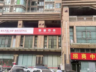 新安购物中心街铺招商105-2700平,可分租,层高6米,租金120元/平