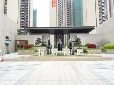 惠州仲恺《骏宏花园》自带双院校 区位配套