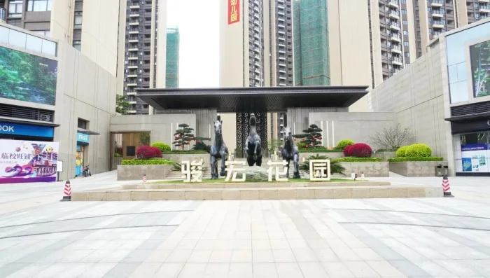 惠州仲恺《骏宏花园》自带双院校 区位配套