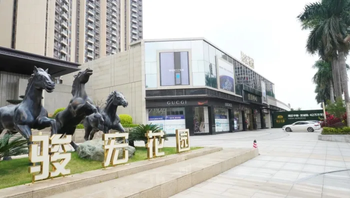惠州仲恺《骏宏花园》自带双院校 区位配套
