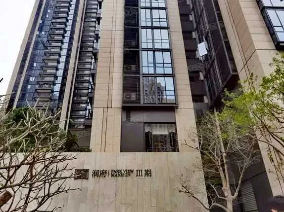 南山区华润城润府三期三房两厅业主诚意出售2300万