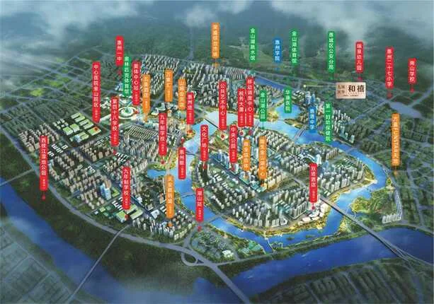 惠州市·惠城·河南岸'九颂和禧府'103万套起