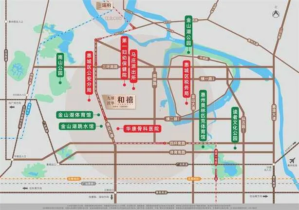 惠州市·惠城·河南岸'九颂和禧府'103万套起