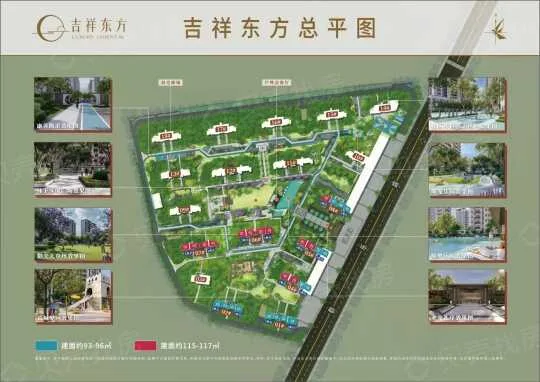 金山湖上·超低密·东方府第(吉祥东方花园)城市罕见1.5容积率生态住区