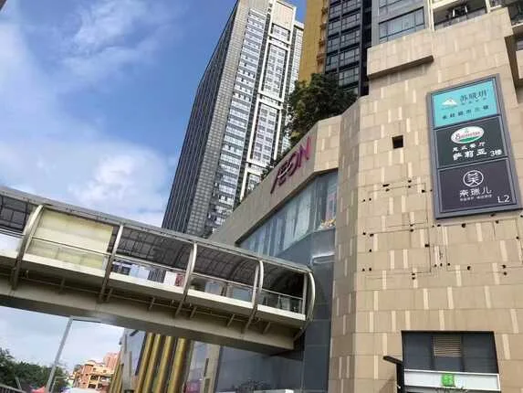 康桥花园三房345万指导价卖，首付104万