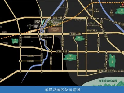 大亚湾珠江四季悦城，临深大品牌甄稀小高层