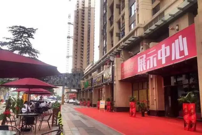 龙岗远洋新干线远洋广场5-77平万能铺位-黄金地段-投资首选