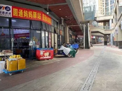 龙岗远洋新干线远洋广场5-77平万能铺位-黄金地段-投资首选