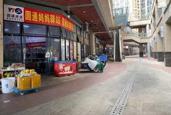 龙岗远洋新干线远洋广场5-77平万能铺位-黄金地段-投资首选