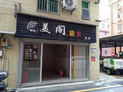 马安山地铁口50米商铺出租，月租1200二押一付