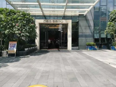 西荟城一期150平，业主卖660万，增值税业主出！