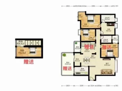 深圳市宝中豪宅降130万,鸿荣源尚都5房满五唯一，仅售1368万。