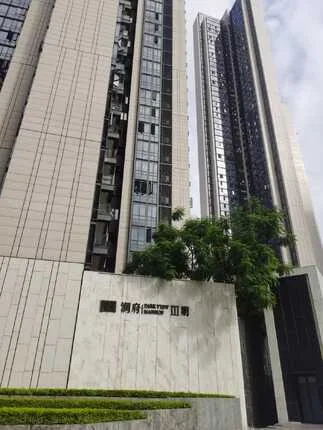 南山区华润城润府三期150平米三房两厅业主诚意出售2300万