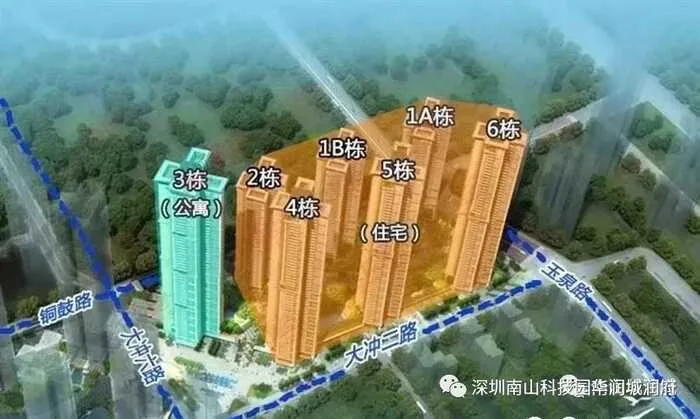 南山区华润城润府三期150平米三房两厅业主诚意出售2300万